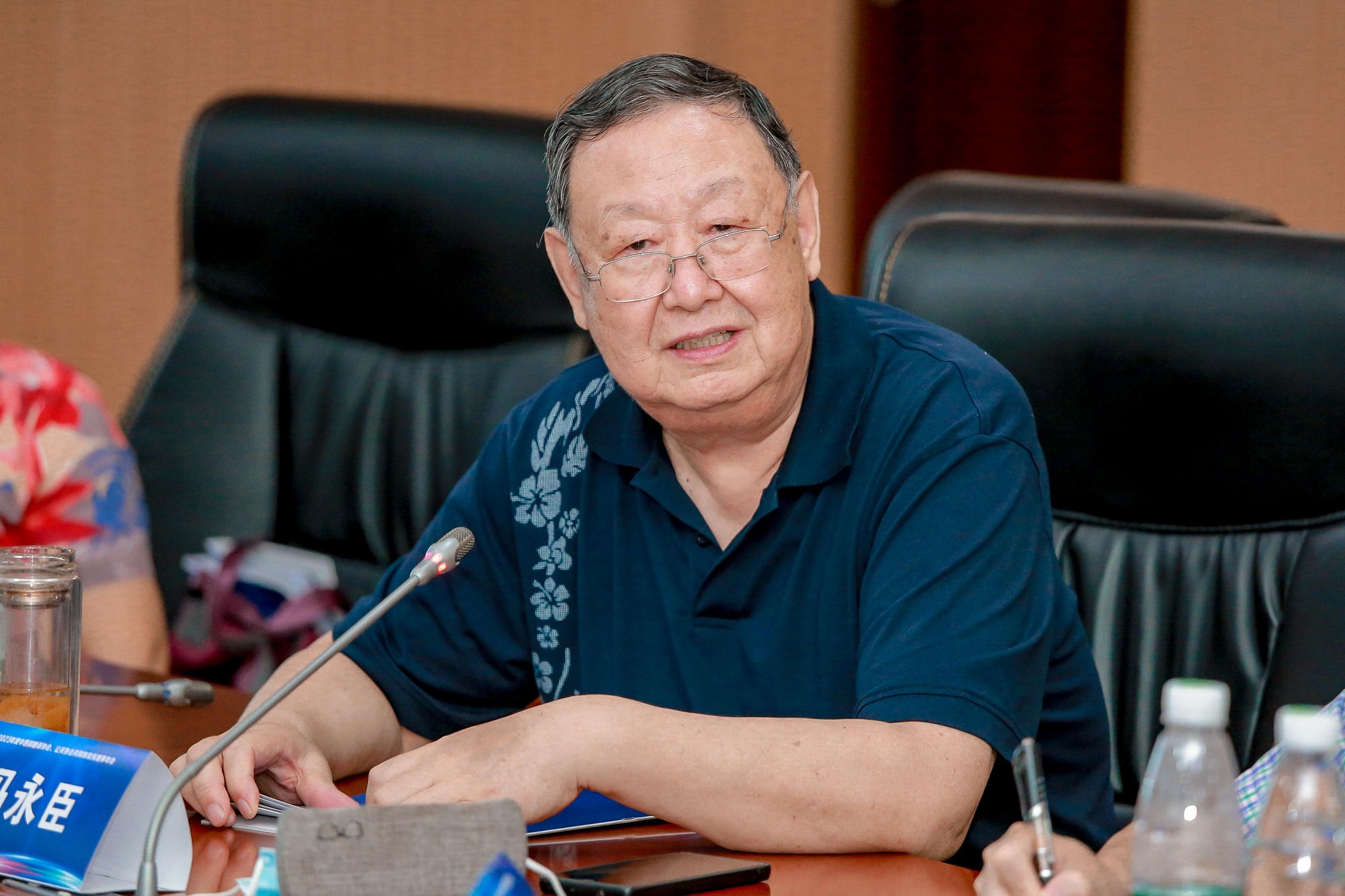 1702715566444747.jpg 10冯永臣 - 副本.jpg